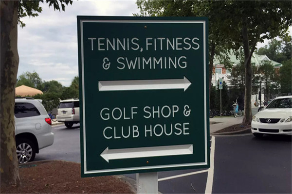 HDPE Signs | Custom Yard Signs